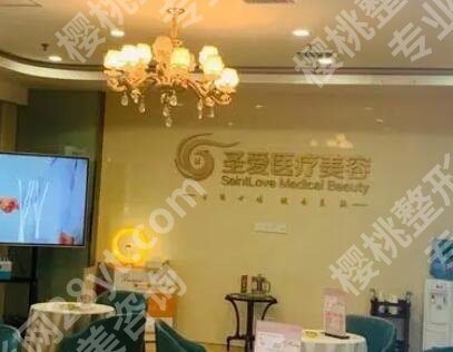苏州美贝尔和圣爱医美那家好？实力评比！就诊必看