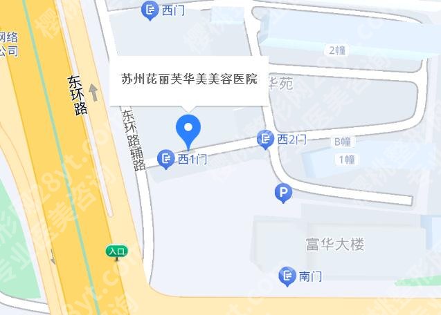 苏州芘丽芙华美医院是三甲医院吗？基本信息|详细地址介绍！