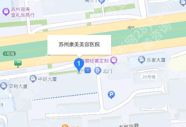 苏州康美美容医院和薇琳哪家好？两家医院实力资质对比！