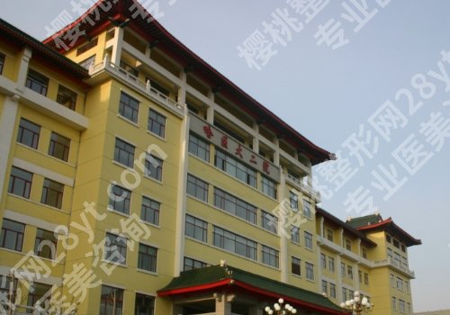 哈尔滨脂肪吸脂多少钱？吸脂价格一般为10024元起！