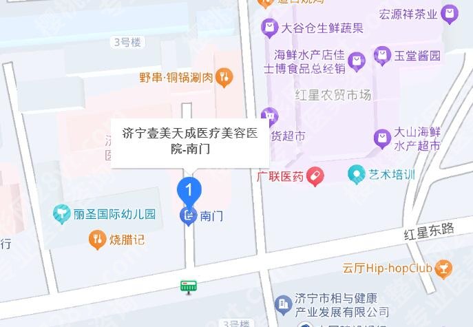济宁壹美天成医疗美容医院靠谱吗？医院简介|人气医生|价目表更新！