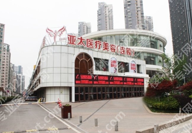 上海哪家整形医院好？瑞金医院、伊莱美医疗、时光整形等排名靠前！