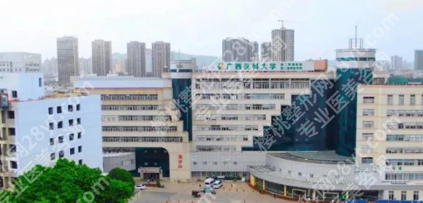 南宁做双眼皮的三甲医院推荐！2025年精选医院名单一览