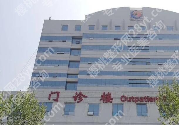 天津总医院植发效果好吗？速看医院资料，含案例过程
