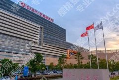 佛山好的整形医院有哪几家？顺德医院、佛山一院、曙光金子医学等信息分享！