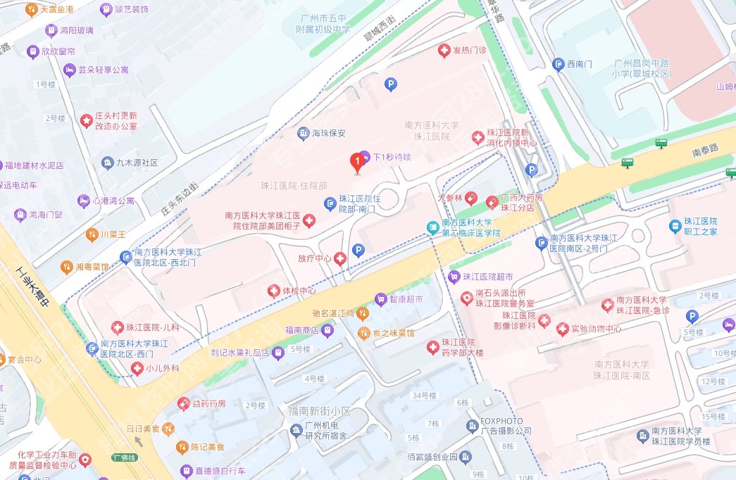 南方医科大学珠江医院整形外科排名清单曝光！顾客口碑：好评连连