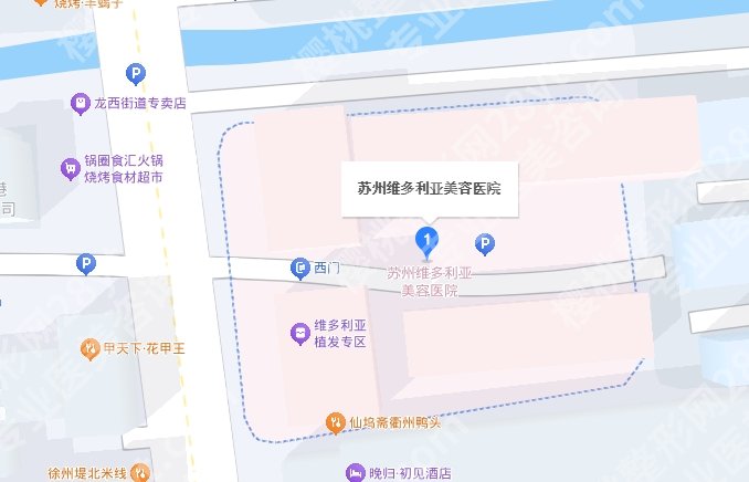 苏州吴中维多利亚美容医院去眼袋多少钱？院内坐诊医生信息公示！