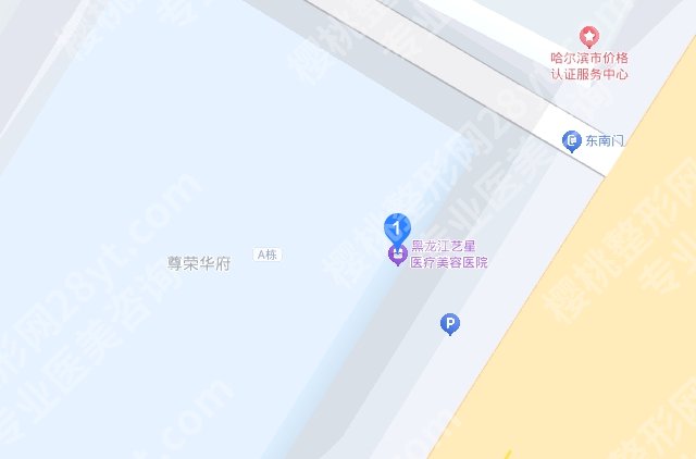黑龙江艺星整形玻尿酸怎么样？顾客口碑：好评连连