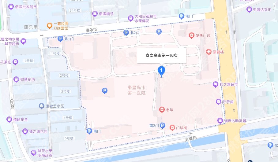 秦皇岛市第一医院整形外科怎么样？戳进来看院内顾客的真实点评吧！