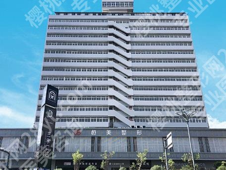 合肥整形医院的是哪家？戳进来看各医院真实技术如何？