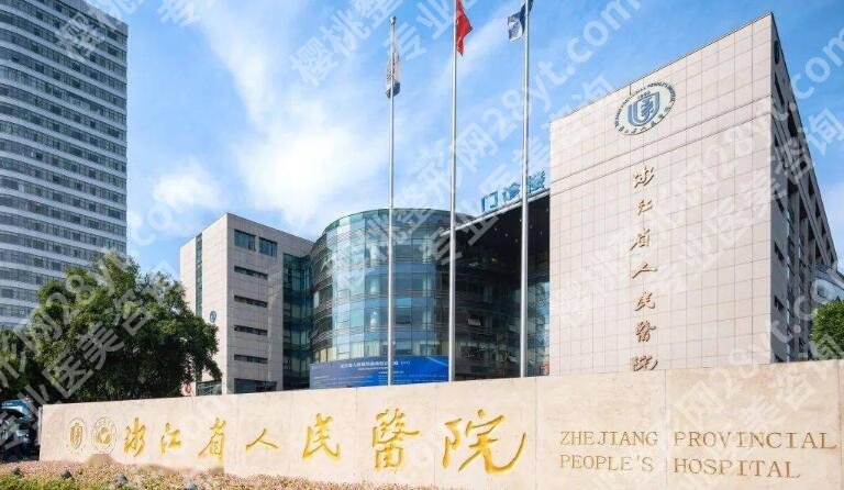 石杭燕技术怎么样？医生简介|热门项目介绍！口碑测评