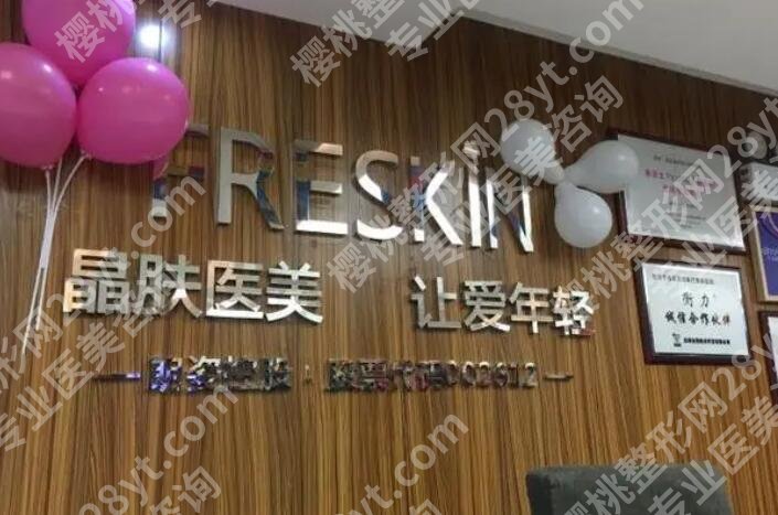 西安有名的割双眼皮医院有哪几家？2025医院排行榜名单出炉！