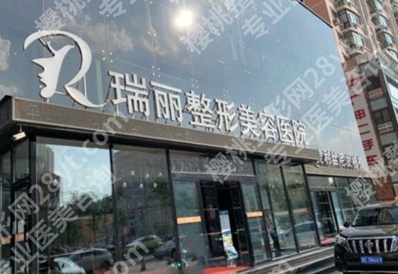 哈尔滨美容医院十大排名榜单更新！各大医院实力口碑不相上下！