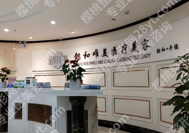 蒲兴旺现在在哪个医院？查看医生资料和特色项目公布