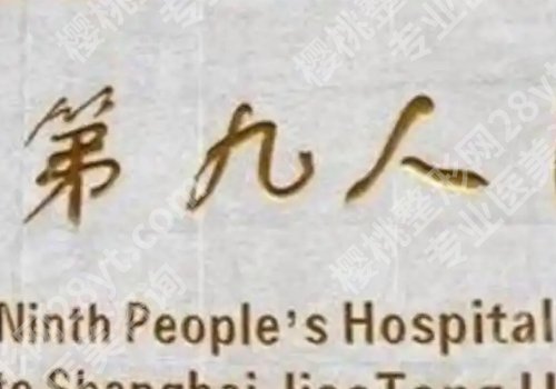 周双白和梁奕敏谁厉害?明星项目和项目疑问解答