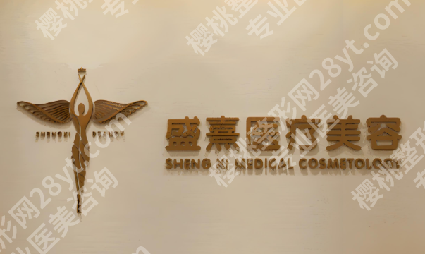 哈尔滨拉皮手术哪家医院好？了解这五家人气医院来啦