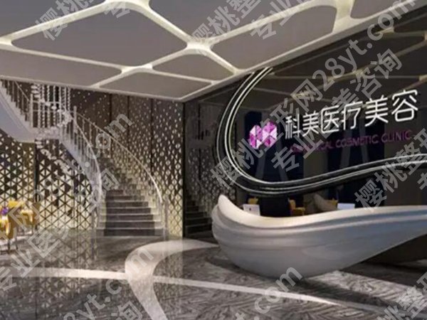 珠海鼻综合整形哪里好？热门机构信息一一查看