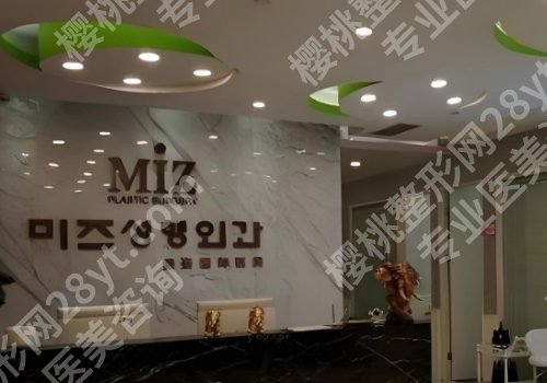 上海美姿医疗美容门诊部!核心项目和医院优势反馈