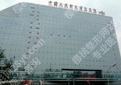 北京正颌医院有哪些？北京八大处、北大口腔医院、北京口腔医院等医院公布