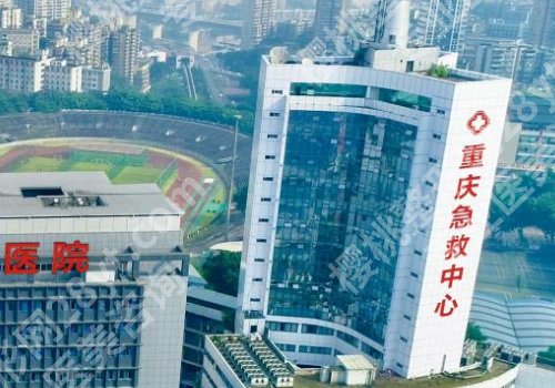 重庆磨骨好的医院更新！重医附二院、重医大附一院、西南医院通通上榜