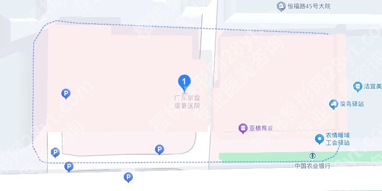 崇爱医院植发收费标准一览表|戳进来看热心网友点评