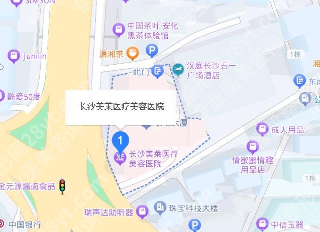 长沙美莱整形医院是三甲吗？口碑评价如何？项目介绍！