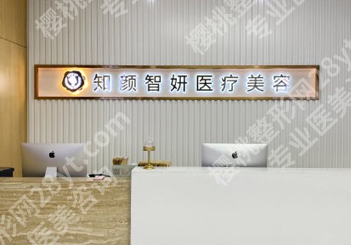 青岛面部线雕哪家好？青岛华韩、青岛知颜智妍、青岛市立医院等实力在线
