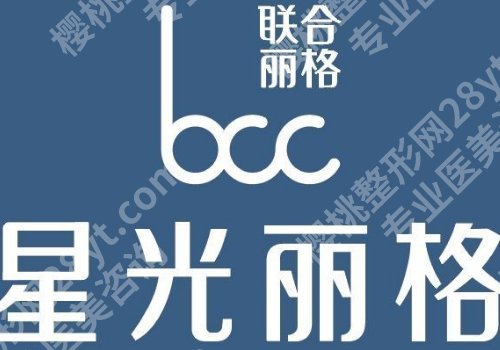杭州星光丽格是什么等级？内附用户反馈、项目丰富、流程规范等