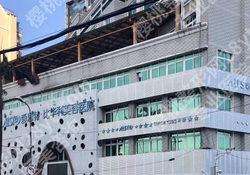 福州注射隆鼻医院哪家好？格莱美、比华利、海峡等实力雄厚