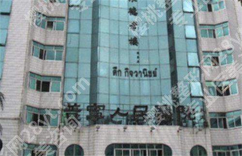 普宁人民医院种牙怎么样？医院详情介绍