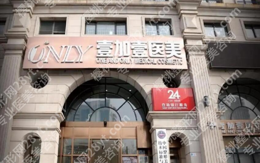 郑州割双眼皮好的正规医院名单更新！点击收藏这份名单！