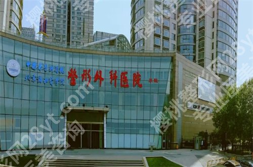 医学科学院整形外科医院割双眼皮哪个医生做的好？人气医生介绍