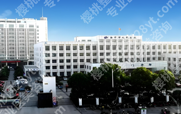 镇江激光祛斑哪家好？盘点五家正规医院榜单