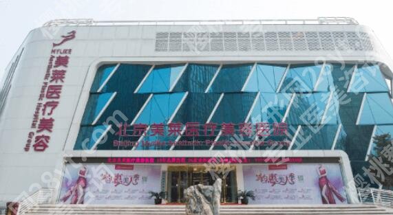 宋延刚吸脂怎么样？医生口碑评价|坐诊医院介绍！戳进来看