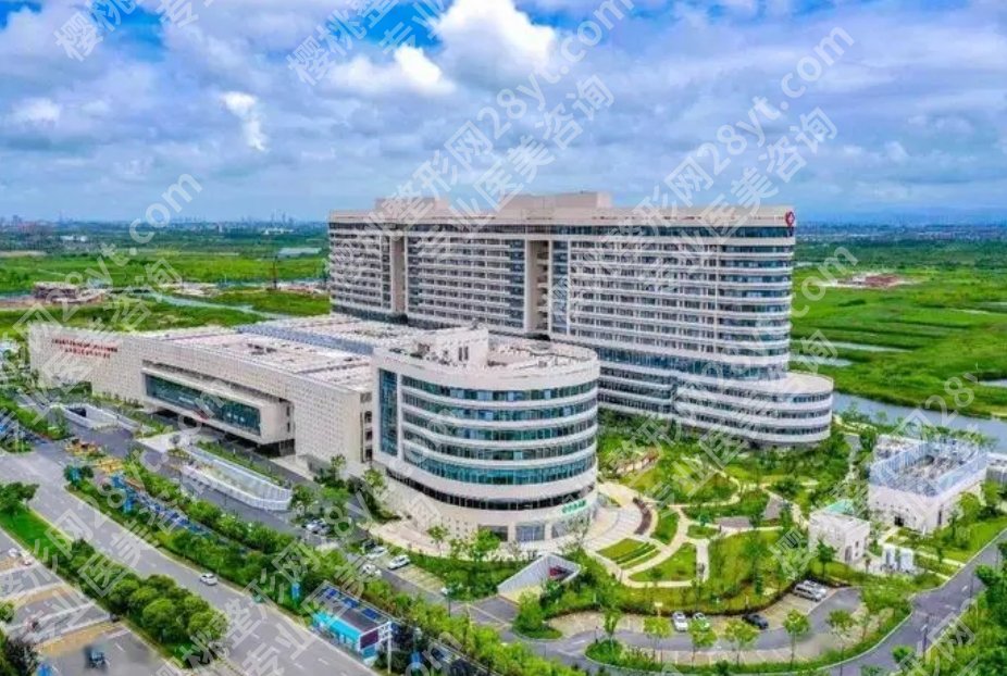 宁波市杭州湾医院整形美容科眼部案例鉴赏！术后tips分享！