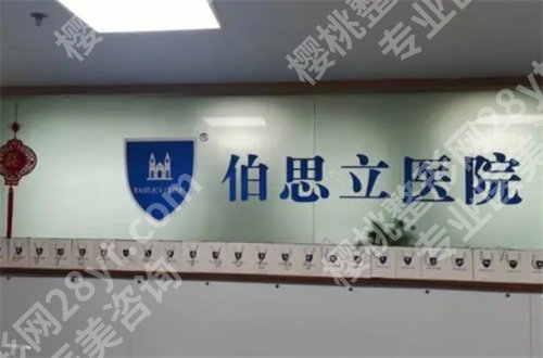 上海徐晓斐医生做双眼皮怎么样？介绍医生明星项目