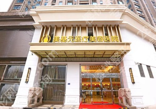 武汉隆胸手术好的医院有哪些？武大人民医院、武汉仁爱时光、武汉美基元等实力上榜