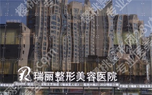 大连假体隆胸医院排名前十，公立、私立凭实力进榜