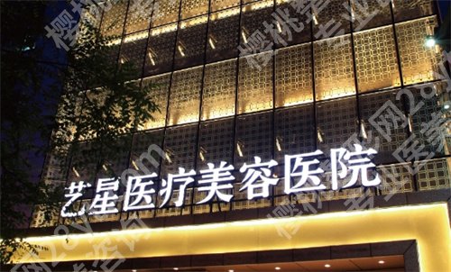 嘉兴假体隆胸医院排名前十，医院名单公布啦