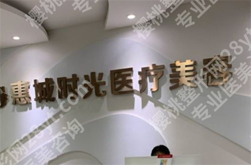 惠州假体隆胸医院排名前十，公、私立医院进榜