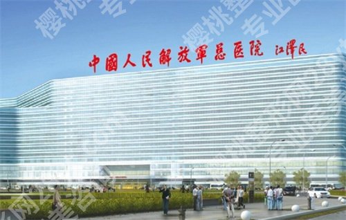 北京男科假体植入医院排名公布！实力医院入围