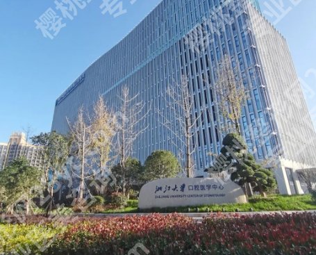 杭州正畸医院排名|2025年精选口碑医院名单分享！