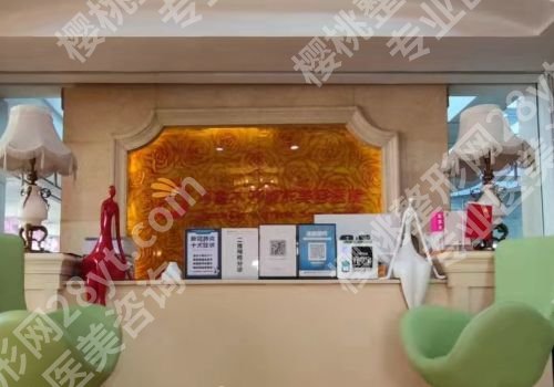 新疆威兹曼整形外科医院隆鼻哪家好？华美、威兹曼、圣心等医院可选