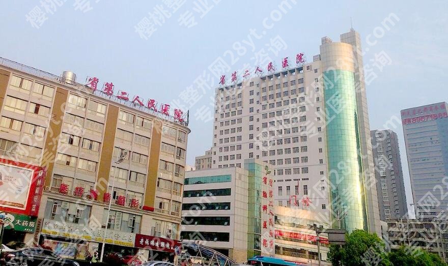 长沙整形公立医院不错的有哪几家?当地网友力荐名单公布!
