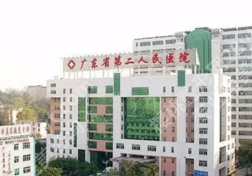 广州正颌手术医院排名有哪些？医大口腔、广医三院、妇幼保健院等值得选择
