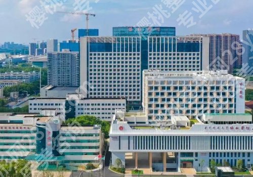 武汉公立整形医院脂肪填充有哪些?协和医院、人民医院、同济医院等实力在线!