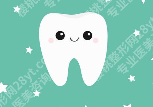 安徽省立医院种植牙牙冠制作多长时间？案例、术后小tips、优势更新！
