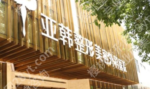 武汉注射隆鼻的医院有哪些？艺星、美基元、华美等医院上榜