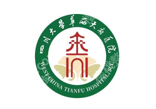 成都磨骨手术哪家做得好？人民医院、第三人民医院、华西天府等医院实力雄厚