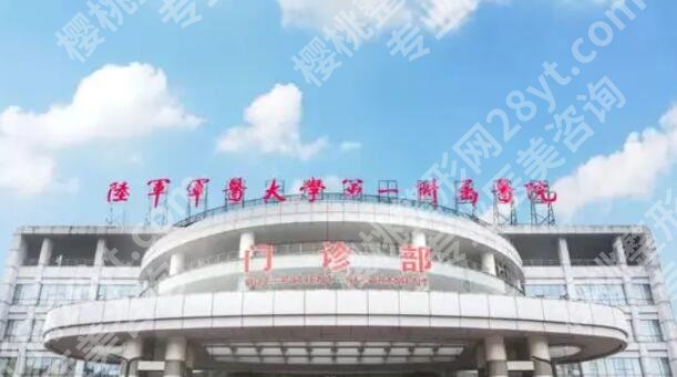 石家庄腹壁整形医院排名榜单更新!这几家综合排名靠前!